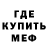 Кетамин VHQ Denis Belinsky