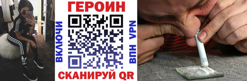 ссылка на мегу ссылки  Алапаевск  Героин Афган 