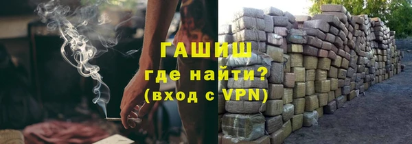 дмт Абдулино