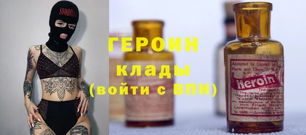 дурь Абинск