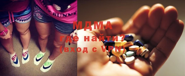 дмт Абдулино
