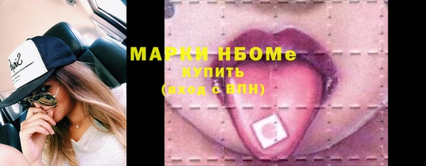 дурь Абинск
