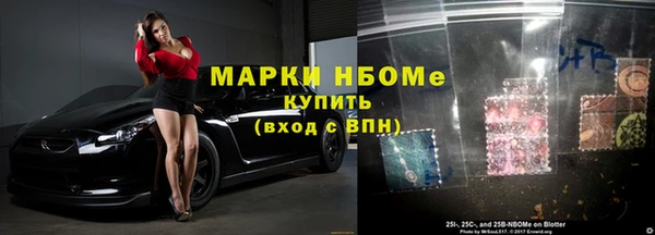дурь Абинск