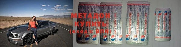 дурь Абинск