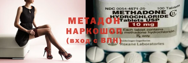 дмт Абдулино