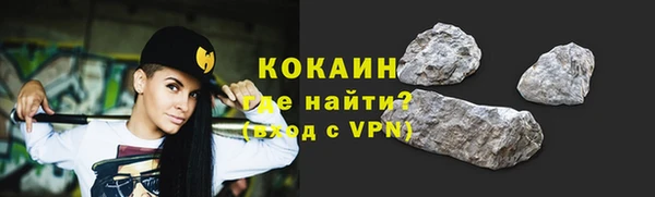 дмт Абдулино
