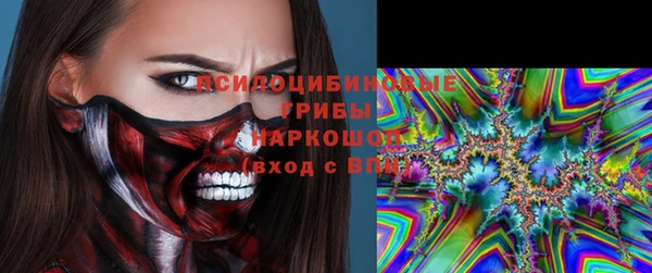 дмт Абдулино