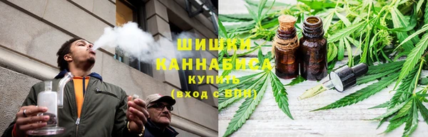 скорость mdpv Абаза