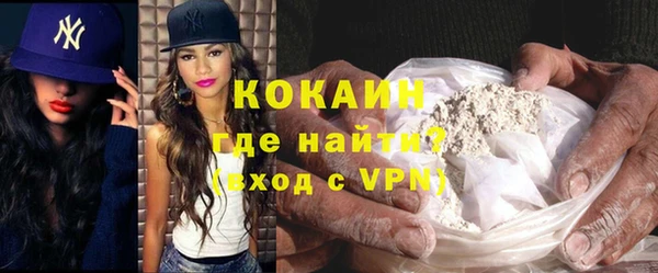 дурь Абинск