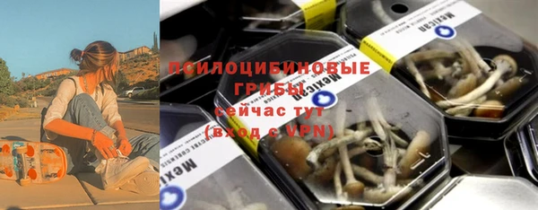 дурь Абинск
