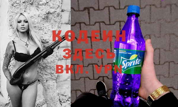 дурь Абинск