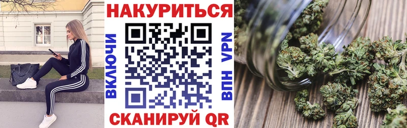 hydra маркетплейс  Алапаевск  МАРИХУАНА OG Kush 